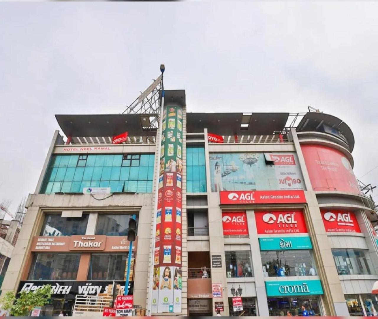 Hotel Nest View อาเมดาบัด ภายนอก รูปภาพ